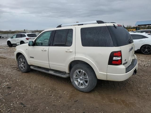 2008 Ford Explorer Limited