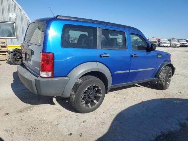 2007 Dodge Nitro SXT