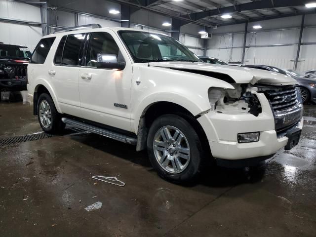 2008 Ford Explorer Limited