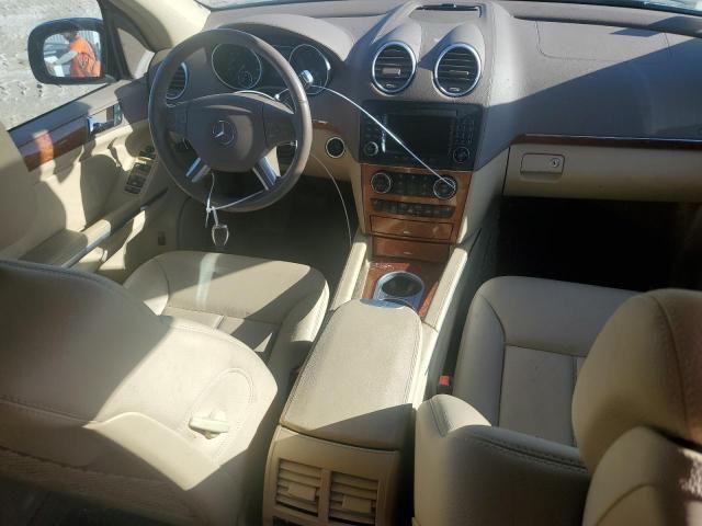 2007 Mercedes-Benz GL 450 4matic