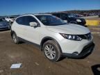 2017 Nissan Rogue Sport S