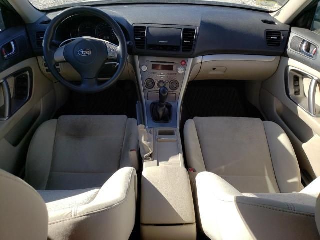 2009 Subaru Outback