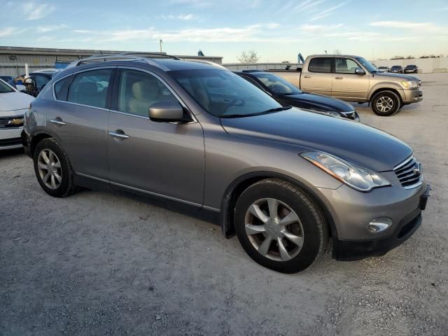 2008 Infiniti EX35 Base