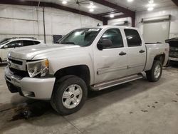 Chevrolet Silverado k1500 lt salvage cars for sale: 2011 Chevrolet Silverado K1500 LT