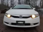 2011 Honda Civic LX-S