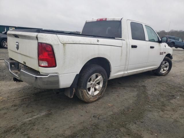 2015 Dodge RAM 1500 ST