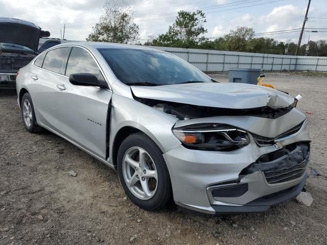 2017 Chevrolet Malibu LS