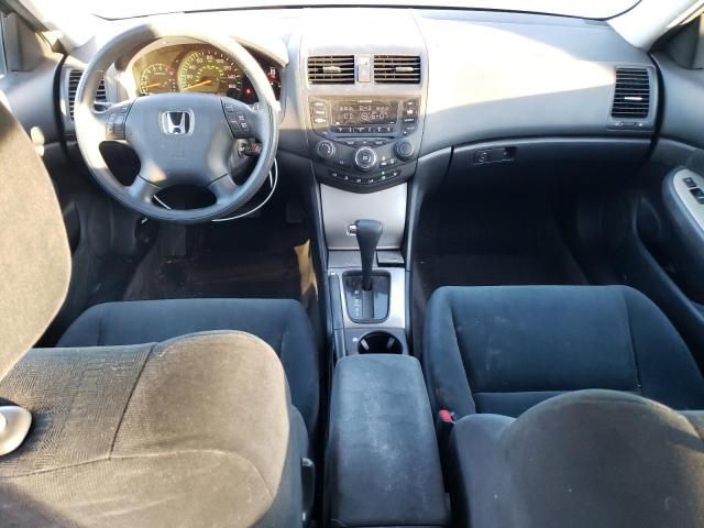 2005 Honda Accord EX