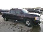 2008 Chevrolet Silverado C1500