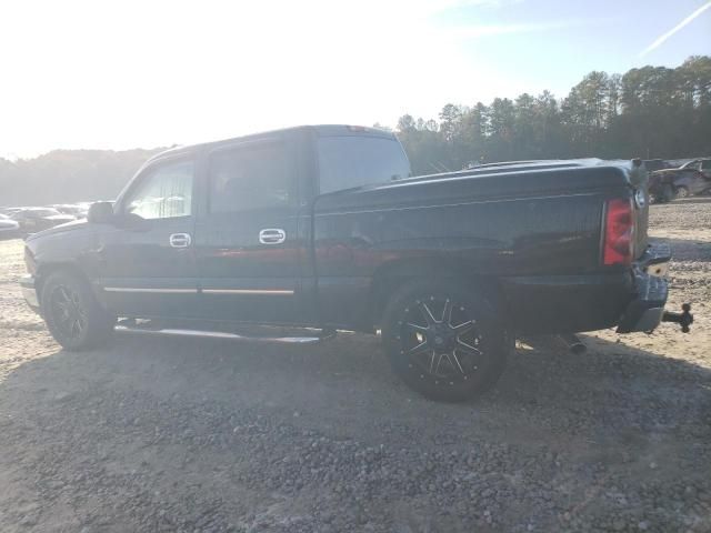 2006 Chevrolet Silverado C1500