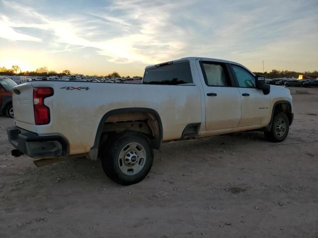 2024 Chevrolet Silverado K2500 Heavy Duty