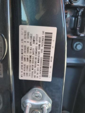 2012 Acura TSX Tech