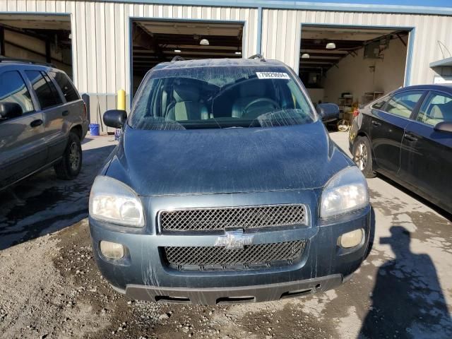 2007 Chevrolet Uplander LT