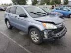 2008 Honda CR-V EX