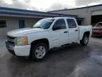 2009 Chevrolet Silverado C1500 Hybrid