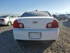 2012 Chevrolet Malibu 1LT