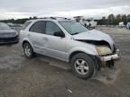 2006 KIA Sorento EX