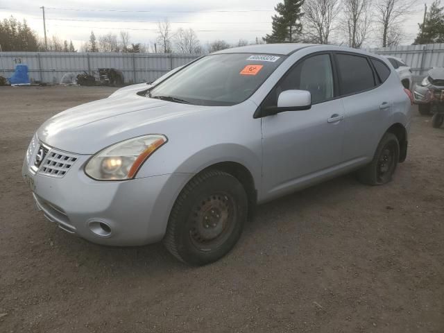 2008 Nissan Rogue S