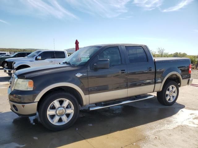 2007 Ford F150 Supercrew