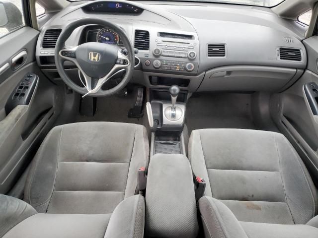 2009 Honda Civic EX