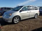 2009 Honda Odyssey Touring