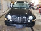 2006 Jeep Liberty Sport