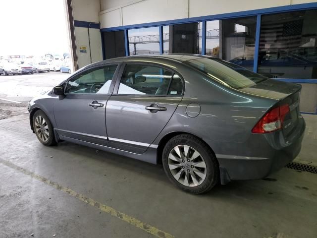 2009 Honda Civic EX