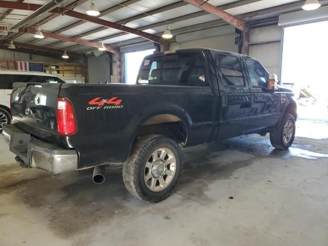 2008 Ford F250 Super Duty