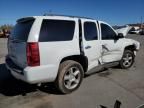 2008 Chevrolet Tahoe C1500