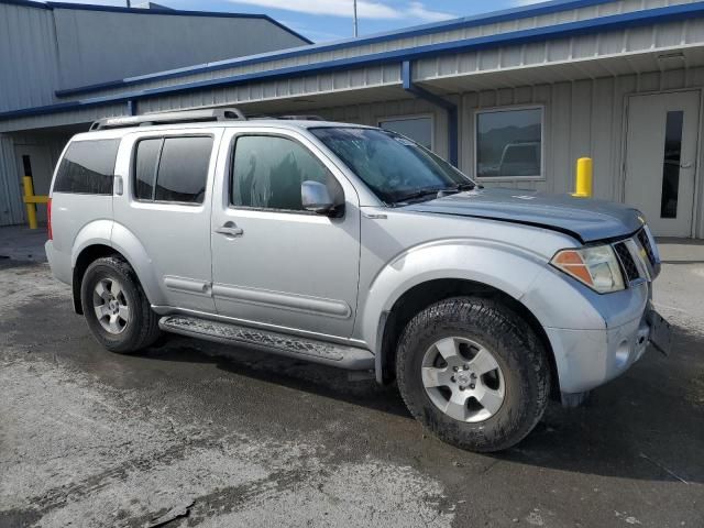 2006 Nissan Pathfinder LE