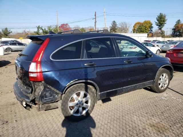 2007 Honda CR-V EX