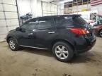 2010 Nissan Murano S