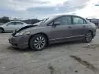 2009 Honda Civic EXL