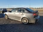 2008 Mitsubishi Lancer ES