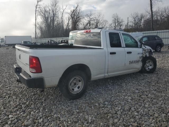 2018 Dodge RAM 1500 ST