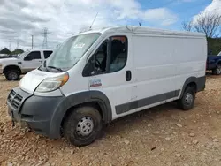 Dodge salvage cars for sale: 2017 Dodge RAM Promaster 1500 1500 Standard