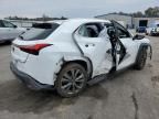 2019 Lexus UX 200