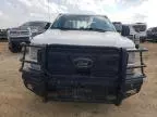 2021 Ford F250 Super Duty