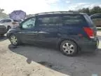 2005 Nissan Quest S