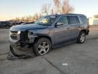 2016 Chevrolet Tahoe C1500 LT