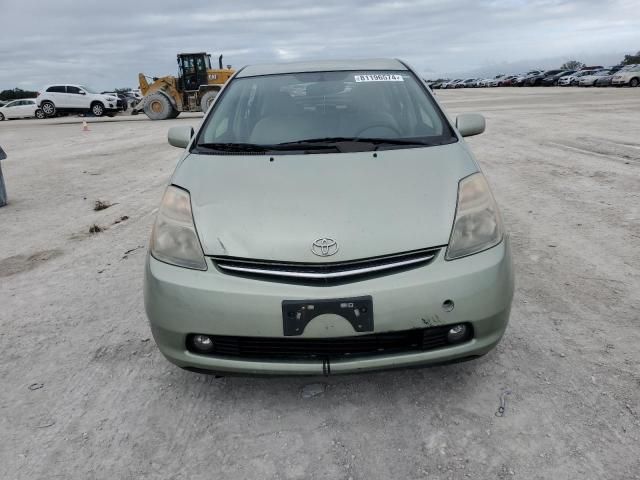 2006 Toyota Prius