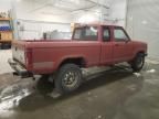 1990 Ford Ranger Super Cab