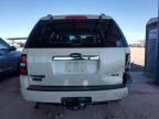 2008 Ford Explorer Limited