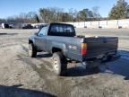 1987 Toyota Pickup RN63 STD