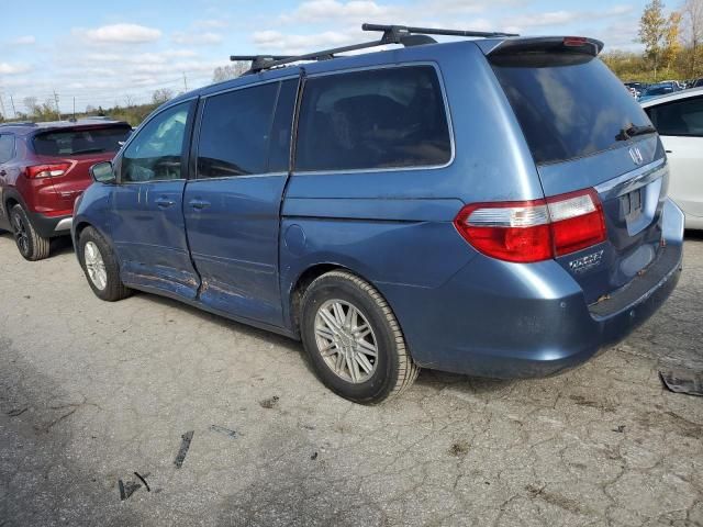 2007 Honda Odyssey Touring