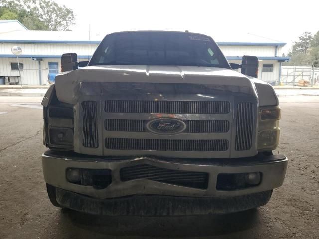 2008 Ford F250 Super Duty