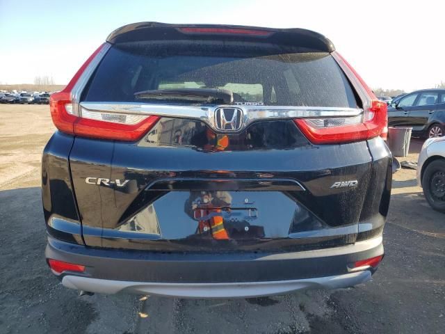 2017 Honda CR-V EX