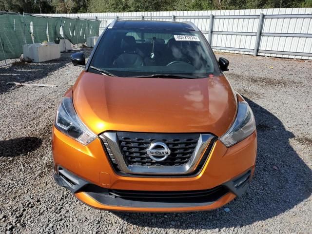 2019 Nissan Kicks S