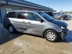 2010 Honda Odyssey EXL