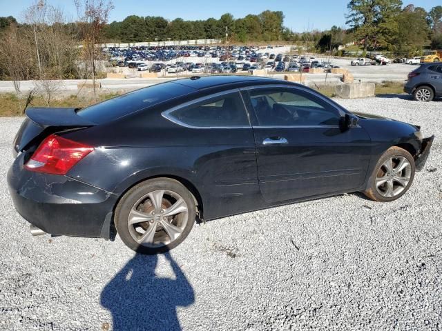 2012 Honda Accord EXL